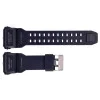 Ремінець для годинника Skmei 1637BK Black фото 2