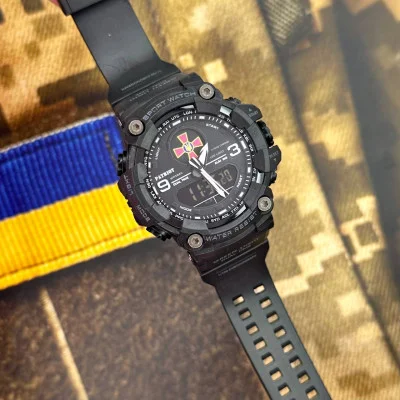 Часы наручные Patriot 001BKZSU ВСУ Черные + Коробка.