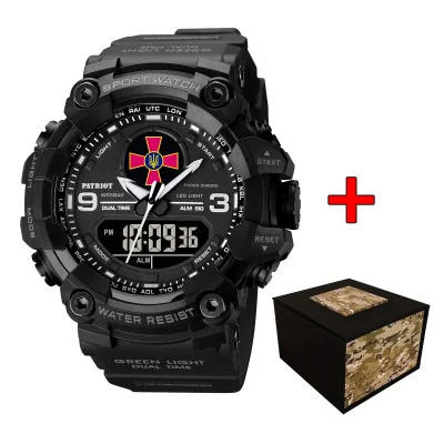 Часы наручные Patriot 001BKZSU ВСУ Черные + Коробка.