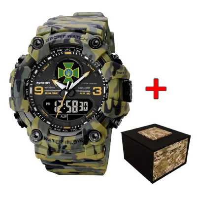 Patriot 001CMGRDPS ДПС Зелений камуфляж + Коробка.