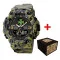 Patriot 001CMGRDPS ДПС Зеленый камуфляж + Коробка.