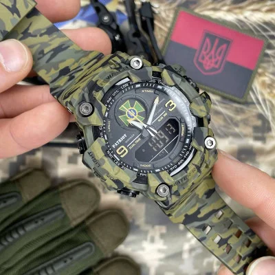 Patriot 001CMGRDPS ДПС Зелений камуфляж + Коробка.