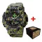 Patriot 001CMGRDPS ДПС Зелений камуфляж + Коробка.