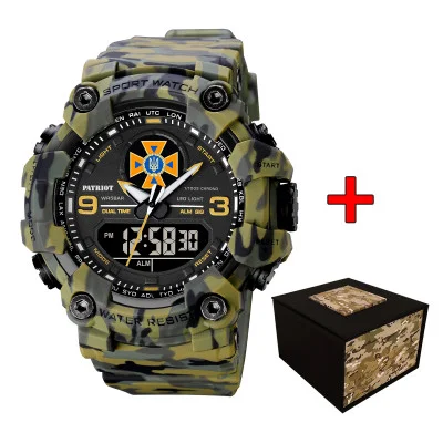 Часы наручные Patriot 001CMGRDSNS ДСНС Зеленый камуфляж + Коробка.