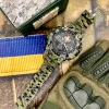 Годинник наручний Patriot 001CMGRDSNS ДСНС Зелений камуфляж + Коробка. фото 3