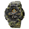 Годинник наручний Patriot 001CMGRDSNS ДСНС Зелений камуфляж + Коробка. фото 5