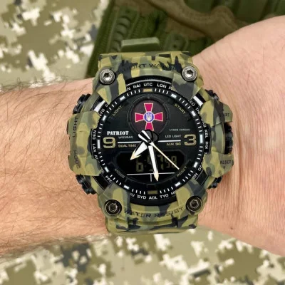 Часы наручные Patriot 001CMGRZSU ВСУ Зеленый камуфляж + Коробка.