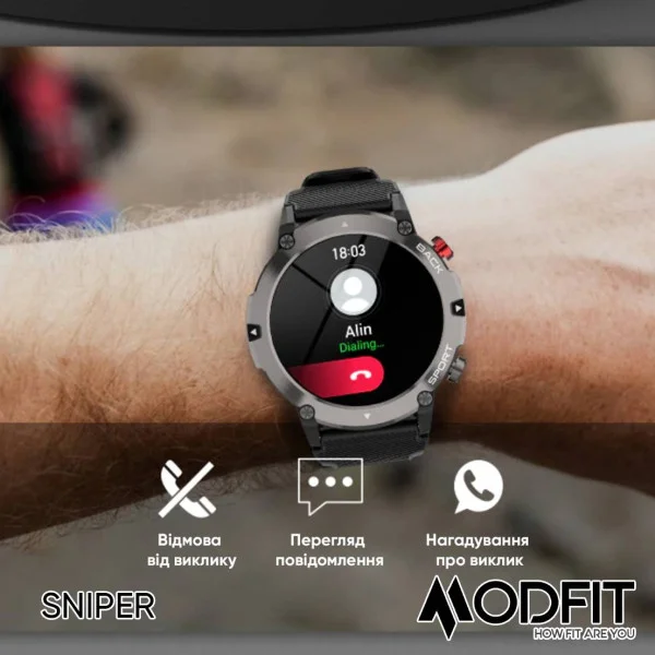 Розумний годинник Modfit Sniper Black-Silver 36 мм. фото 13