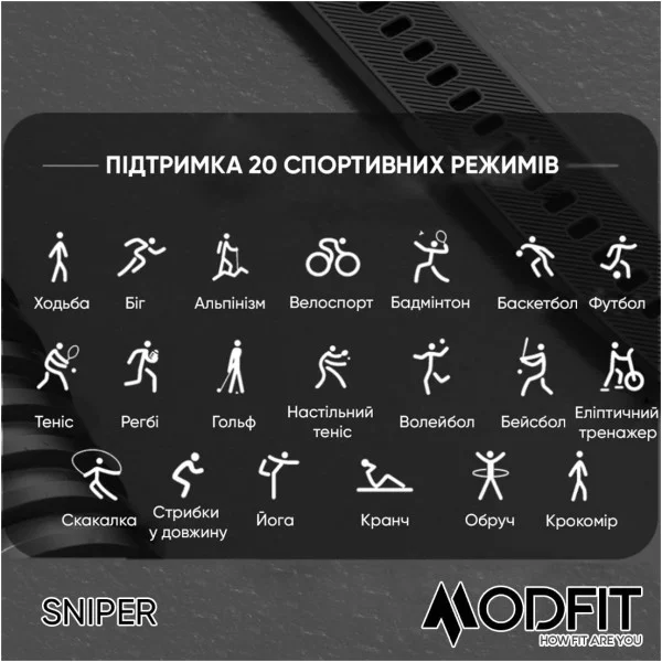 Розумний годинник Modfit Sniper Black-Silver 36 мм. фото 15