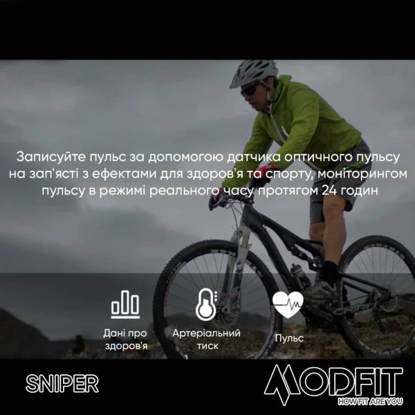 Розумний годинник Modfit Sniper Black-Silver 36 мм. фото 17