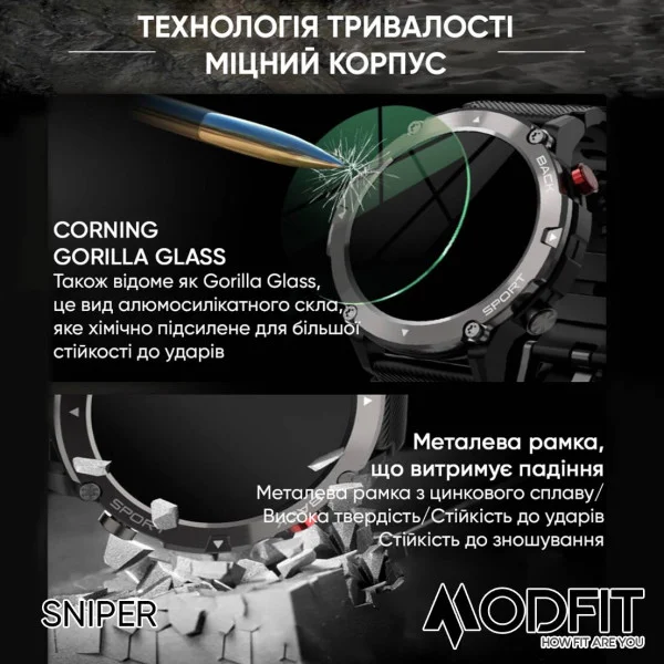 Розумний годинник Modfit Sniper Black-Silver 36 мм. фото 8