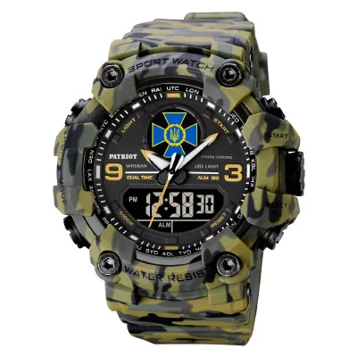 Часы наручные Patriot 001CMGRSBU СБУ Зеленый камуфляж + Коробка.