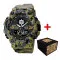 Patriot 001CMGRPO Полиция Зеленый камуфляж + Коробка.