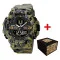Patriot 001CMGRTRO ТРО Зеленый камуфляж + Коробка.