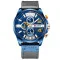 Curren 8393 Blue