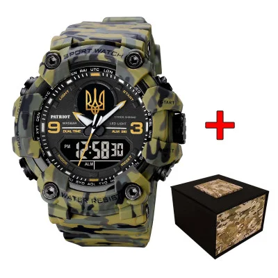Часы наручные Patriot 001CMGRUAGD Трезубец золото Зеленый камуфляж + Коробка.