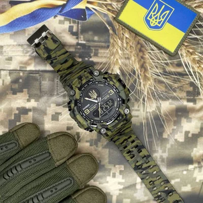 Часы наручные Patriot 001CMGRUAGD Трезубец золото Зеленый камуфляж + Коробка.
