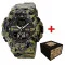 Patriot 001CMGR Ваше лого Зелений камуфляж + Коробка