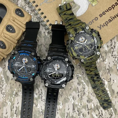 Часы наручные Patriot 001BKSSO ССО Черные + Коробка