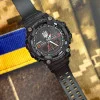 Годинник наручний Patriot 001RDUASI Тризуб срібло Чорні з червоним фото 4