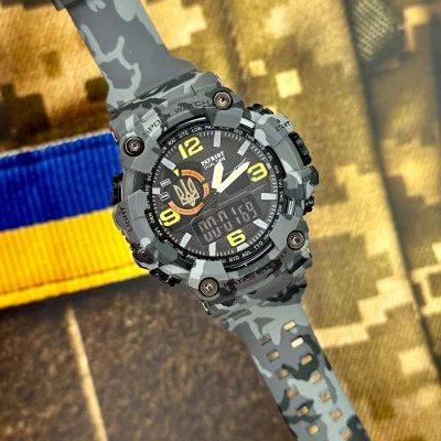 Часы наручные Patriot 002CMGYUAGD Трезубец золото Серый камуфляж + Коробка.