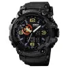 Часы наручные Patriot 002BKDSNS ДСНС Черные + Коробка фото 3