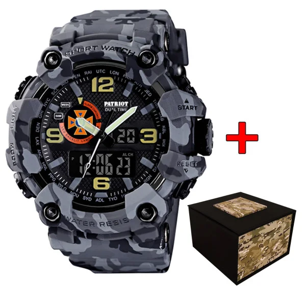Годинник наручний Patriot 002CMGYDSNS ДСНС Сірий камуфляж + Коробка фото 1