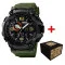 Patriot 002AGSSO ССО Зеленые + Коробка