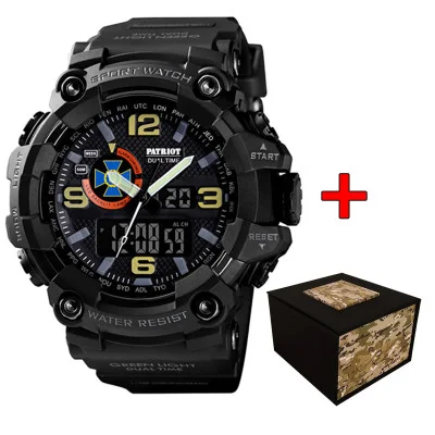 Часы наручные Patriot 002BKSBU СБУ Черные + Коробка