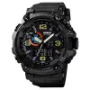 Часы наручные Patriot 002BKSBU СБУ Черные + Коробка фото 3