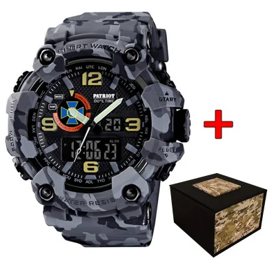 Часы наручные Patriot 002CMGYSBU СБУ Серый камуфляж + Коробка