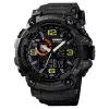 Часы наручные Patriot 002BKTRO ТРО Черные + Коробка фото 3