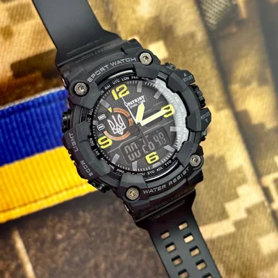 Часы наручные Patriot 002BKUASI Тризуб серебро Черные + Коробка