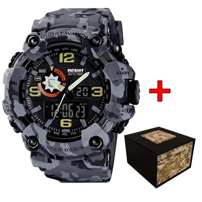 Часы наручные Patriot 002CMGYPO Полиция Серый камуфляж + Коробка