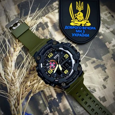 Часы наручные Patriot 002AGSU ВСУ Зеленые + Коробка