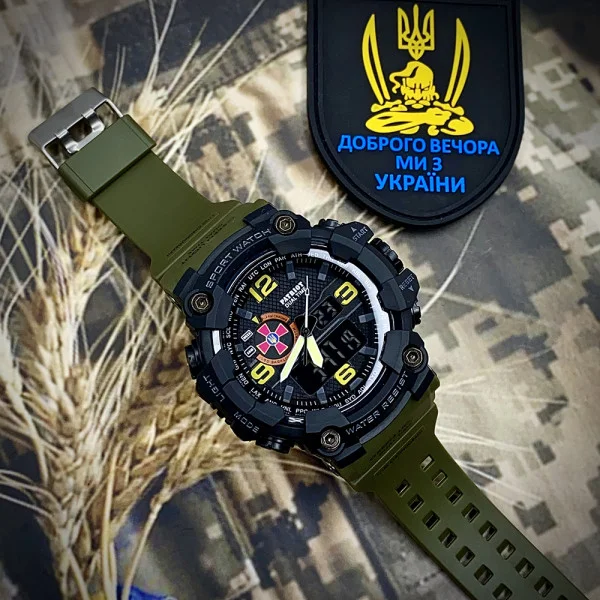 Годинник наручний Patriot 002AGSU ЗСУ Зелені + Коробка фото 5