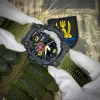 Годинник наручний Patriot 002AGSU ЗСУ Зелені + Коробка фото 6