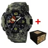 Годинник наручний Patriot 002CMGRDSNS ДСНС Зелений камуфляж + Коробка фото 2