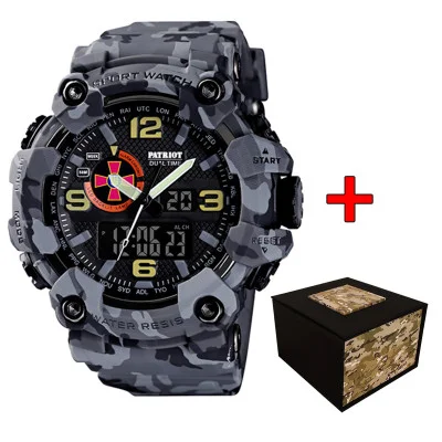 Часы наручные Patriot 002CMGYSU ВСУ Серый камуфляж + Коробка.