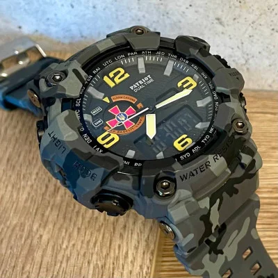 Часы наручные Patriot 002CMGYSU ВСУ Серый камуфляж + Коробка.