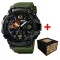 Patriot 002AGDSNS ДСНС Зелені + Коробка
