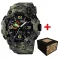 Patriot 002CMGRDPS ДПС Зелений камуфляж + Коробка.