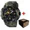 Patriot 002CMGRDPS ДПС Зелений камуфляж + Коробка.