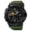 Годинник наручний Patriot 002AGDPS ДПС Зелені + Коробка фото 3