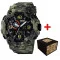 Patriot 002CMGRSBU СБУ Зелений камуфляж + Коробка