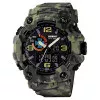 Годинник наручний Patriot 002CMGRSBU СБУ Зелений камуфляж + Коробка фото 3