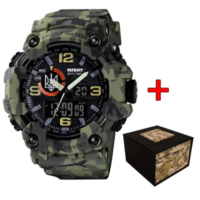 Patriot 002CMGRUASI Трезубец серебро Зеленый камуфляж + Коробка.