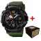 Patriot 002AGPO Поліція Зелені + Коробка