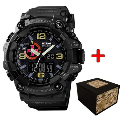 Часы наручные Patriot 002BKSU ВСУ Черные + Коробка.