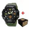 Patriot 003AGDSNS ДСНС Зелені + Коробка